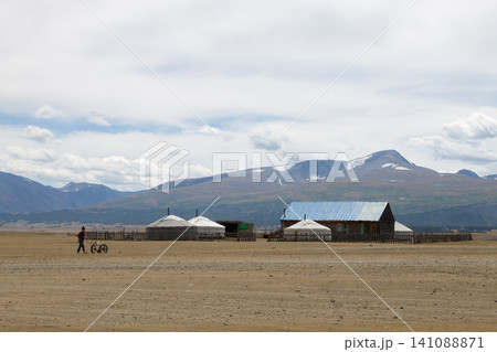 Rest area in remote area in Altai Tavan Bogd National Park, Mongolia Rest area in remote area in Altai Tavan Bogd National Park, Mongolia 141088871