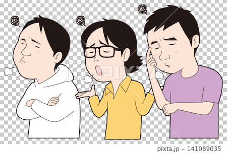 失望的宅男 失望的宅男 141089035