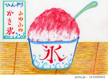美味しそうないちごカップにはいいたかき氷 イラスト色鉛筆画 美味しそうないちごカップにはいいたかき氷 イラスト色鉛筆画 141089942