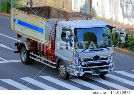 産業廃棄物収集運搬車　イメージ 141089977