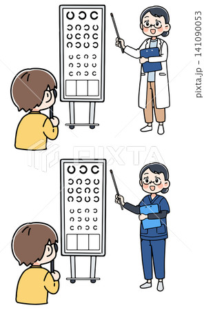 視力検査をする子供のイラストセット 141090053