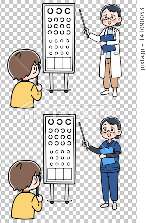 視力検査をする子供のイラストセット 141090053