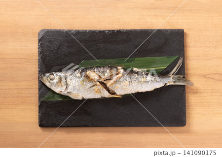 ［北海道産］にしん　塩焼き 141090175