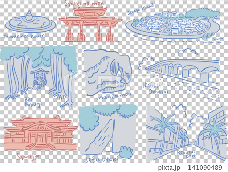 沖縄観光名所イラストセット 手描きスケッチ 首里城・守礼門・万座毛など 旅行・観光パンフレット用 沖縄観光名所イラストセット 手描きスケッチ 首里城・守礼門・万座毛など 旅行・観光パンフレット用 141090489