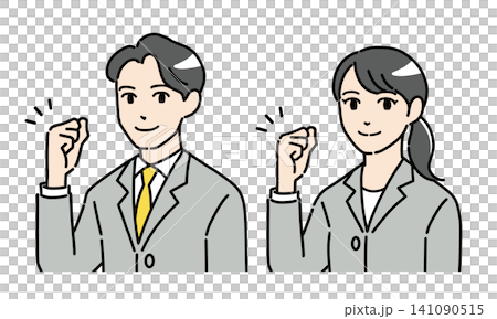 Illustration set of young men and women in suits making a fist pump Illustration set of young men and women in suits making a fist pump 141090515