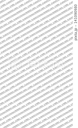 無断転載禁止・AI学習禁止の文字と斜線が入った透かし・ウォーターマーク用パターン素材 無断転載禁止・AI学習禁止の文字と斜線が入った透かし・ウォーターマーク用パターン素材 141090980