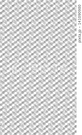 無断転載禁止・AI学習禁止の文字と斜線が入った透かし・ウォーターマーク用パターン素材 無断転載禁止・AI学習禁止の文字と斜線が入った透かし・ウォーターマーク用パターン素材 141090980
