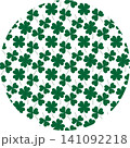 Lucky clover leaves and shamrock pattern form Circle Backdrop on Transparent background Minimal Flat. Isolated Vector illustration Textile print, wrapping or wallpaper, stationery, branding or digital 141092218