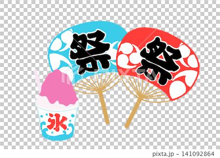お祭りのうちわとかき氷のベクターイラスト 141092864