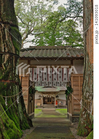 【徳島県那賀町】蛭子神社 【徳島県那賀町】蛭子神社 141093018