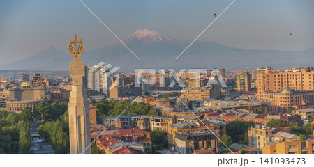 Yerevan panorama with Revived Armenia monument and mount Ararat at sunset with copy space Yerevan panorama with Revived Armenia monument and mount Ararat at sunset with copy space 141093473