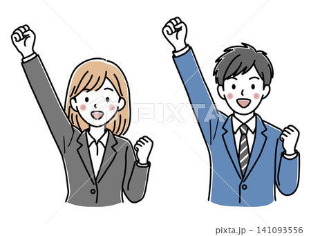 片手を上げて応援する女性と男性の会社員(上半身)のセットのベクターイラスト 片手を上げて応援する女性と男性の会社員(上半身)のセットのベクターイラスト 141093556