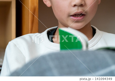 12 years old 12 years old 141094349