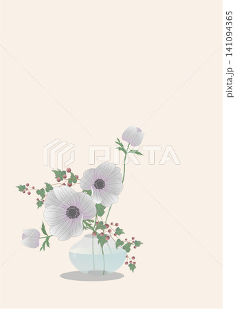 ガラスの花器に生けたアネモネ ガラスの花器に生けたアネモネ 141094365