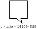 シンプルな四角の吹き出しイラスト（コピースペース） 141094589