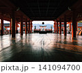 厳島神社 141094700