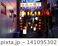 仙台の文化横丁 141095302