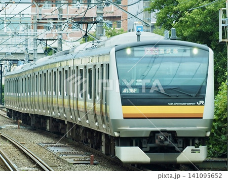 E233系 南武線 久地駅 141095652