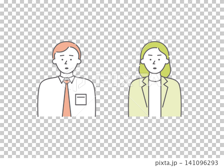 A set of illustrations (light green and pink) of a male and female business person with an angry expression. A set of illustrations (light green and pink) of a male and female business person with an angry expression. 141096293