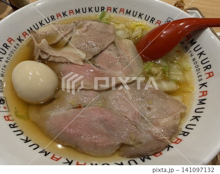 おいしい神座ラーメン 141097132