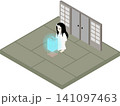 アイソメトリック日本の妖怪。 畳の真ん中で行燈の後ろに現れる青行燈。 141097463