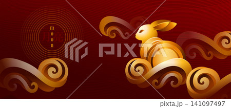 Traditional Mid Autumn Festival Background Featuring Golden Rabbit Artwork 141097497