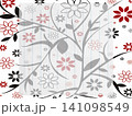 赤黒花木　便箋 141098549