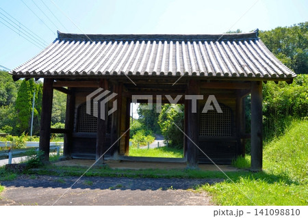 如意寺 山門 如意寺 山門 141098810
