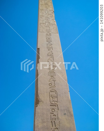 Anscient Temple of Karnak in Luxor - Ruined Thebes Egypt. Ancient obelisk Anscient Temple of Karnak in Luxor - Ruined Thebes Egypt. Ancient obelisk 141099203