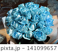 青い薔薇の花束 141099657