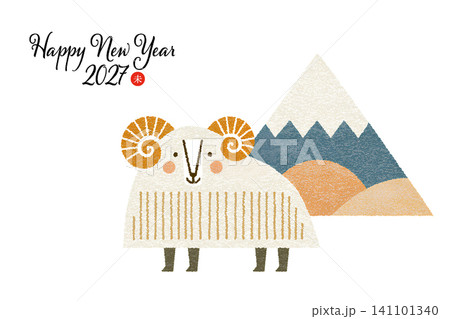 かわいい羊イラスト 2027年年賀状素材 かわいい羊イラスト 2027年年賀状素材 141101340