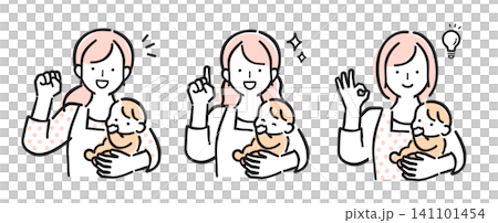 一組簡單的彩色插圖,描繪了一位穿著圍裙、抱著嬰兒的女子,臉上帶著喜悅的表情。 一組簡單的彩色插圖,描繪了一位穿著圍裙、抱著嬰兒的女子,臉上帶著喜悅的表情。 141101454