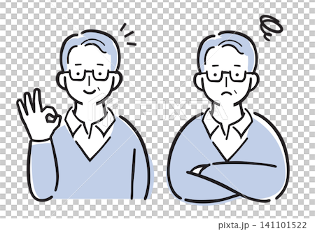 喜びと悩みのシニア男性セット シンプルカラーイラスト 喜びと悩みのシニア男性セット シンプルカラーイラスト 141101522