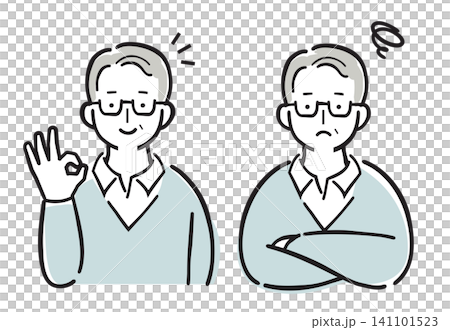 喜びと悩みのシニア男性セット パステルカラーイラスト 喜びと悩みのシニア男性セット パステルカラーイラスト 141101523