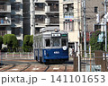 広島市を走る広島電鉄の被爆電車653号 141101653
