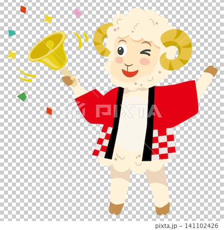 An illustration of a cute sheep character for the Year of the Sheep holding a handbell. An illustration of a cute sheep character for the Year of the Sheep holding a handbell. 141102426