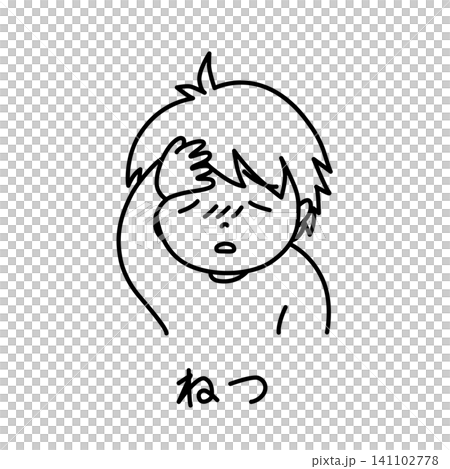 シンプルな病気の子供のイメージイラスト 熱 文字あり シンプルな病気の子供のイメージイラスト 熱 文字あり 141102778