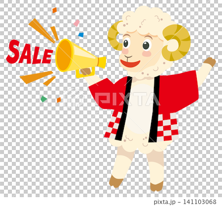 セールでメガホンを持つ未年のかわいい羊キャラクターのイラスト セールでメガホンを持つ未年のかわいい羊キャラクターのイラスト 141103068