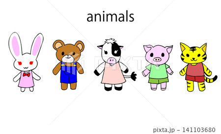 手描きのかわいい動物セット 手描きのかわいい動物セット 141103680
