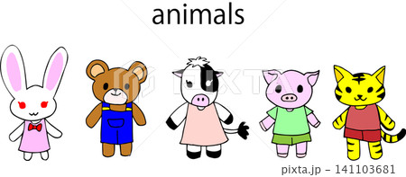 手描きのかわいい動物セット 手描きのかわいい動物セット 141103681