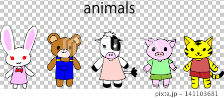 手描きのかわいい動物セット 手描きのかわいい動物セット 141103681