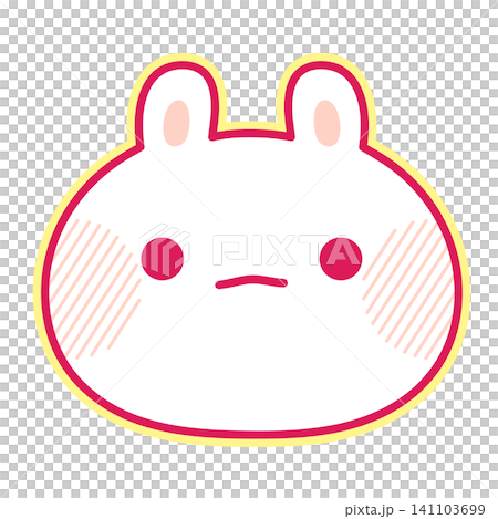 スンッとしたうさぎのかわいいイラスト スンッとしたうさぎのかわいいイラスト 141103699