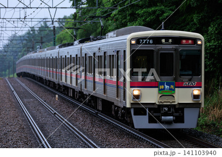 京王電鉄_7000系 京王電鉄_7000系 141103940