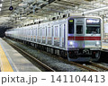 東武鉄道_9000系 141104413