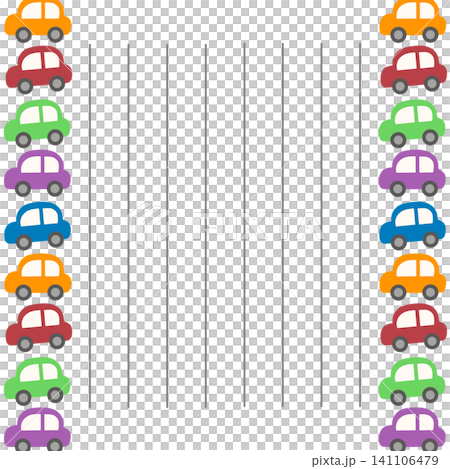 汽車信函 汽車信函 141106479