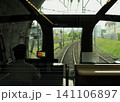 トンネルを出る先頭展望（しまかぜ） 141106897