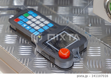 DSP Handle Controller 141107016