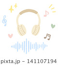 ワイヤレスヘッドホンと音波の音楽でリラックスする手描きイラスト 141107194