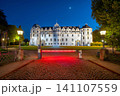 Celle Castle, Germany 141107559