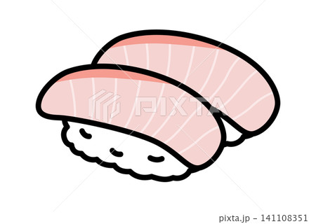 はまちのお寿司 141108351